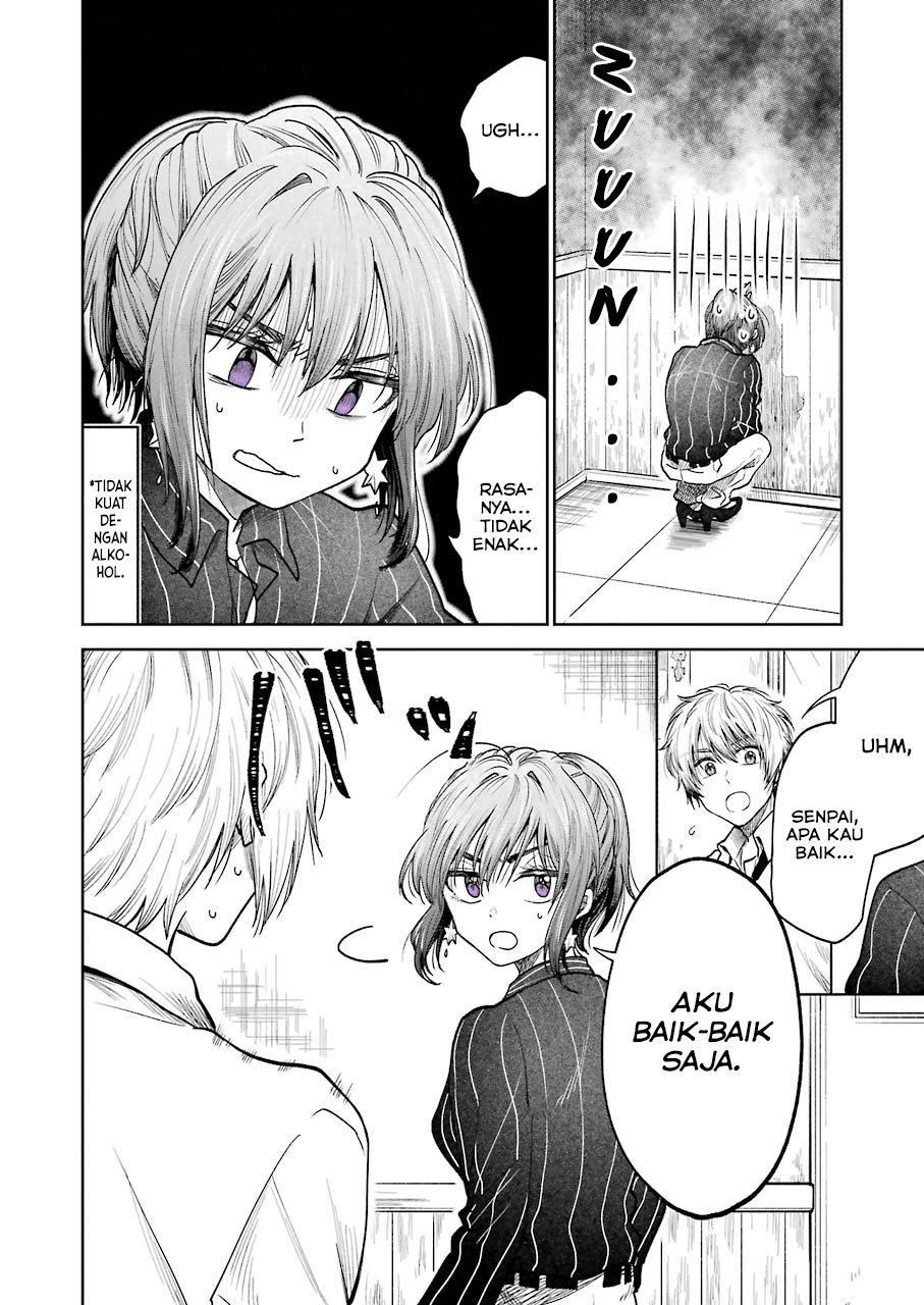 Awkward Senpai Serialization
